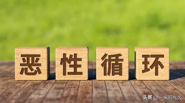 股市杠杆涨跌原因_股票分歧买入时机_炒股加杠杆是什么意思