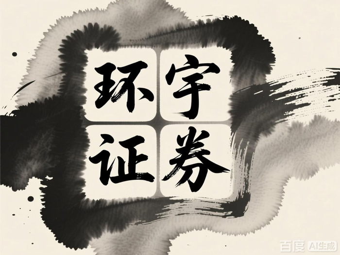 怎么杠杆买股票_融资融券杠杆操作_股票杠杆交易