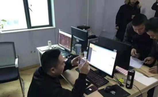 警惕！十倍杠杆股票软件诈骗，股民血本无归