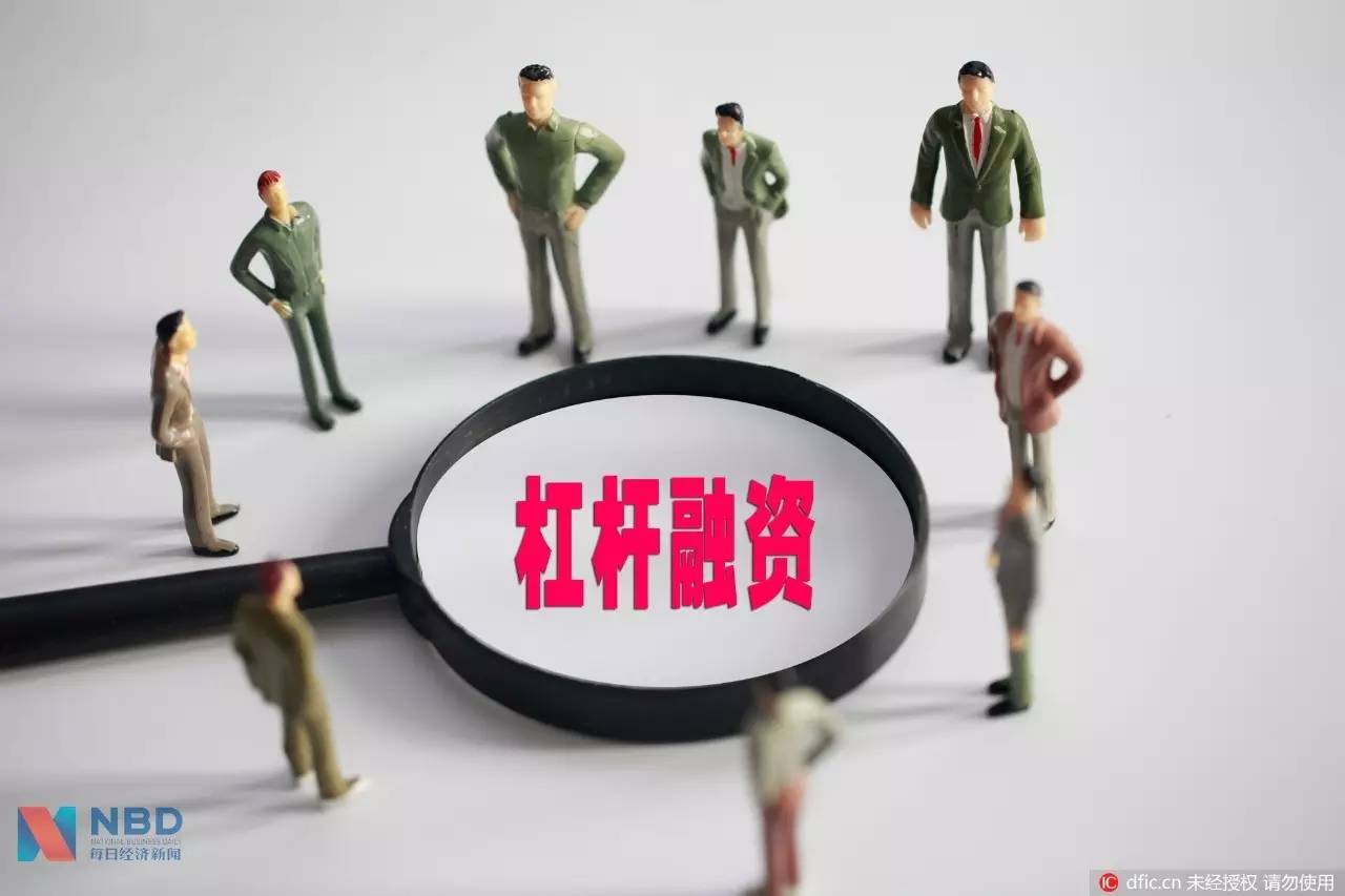 股市配资_A股场外配资活跃度_配资公司利息费用