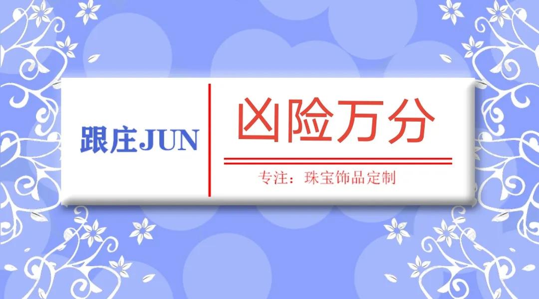 Delta值详解_股票杠杆怎么玩_股票杠杆计算公式