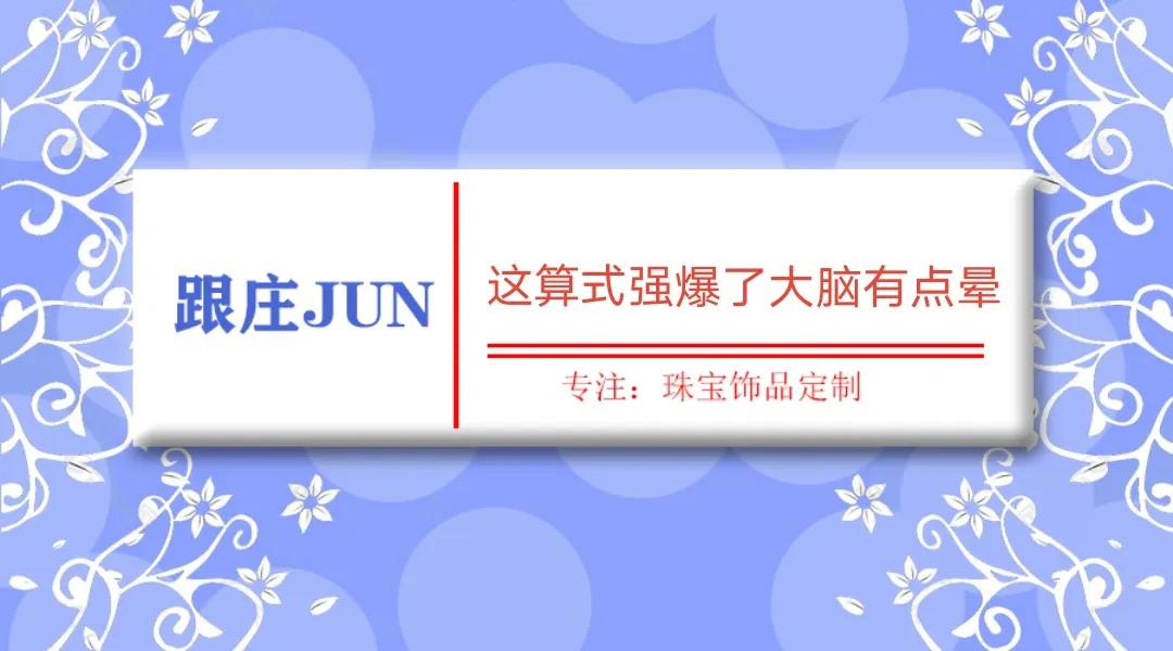 股票杠杆怎么玩_股票杠杆计算公式_Delta值详解