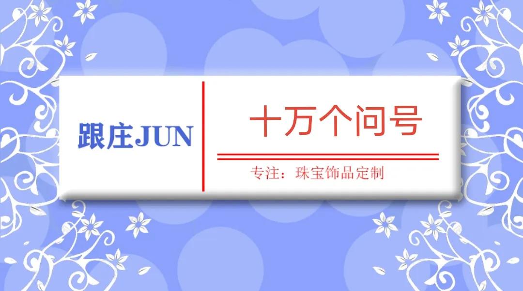 股票杠杆怎么玩_Delta值详解_股票杠杆计算公式