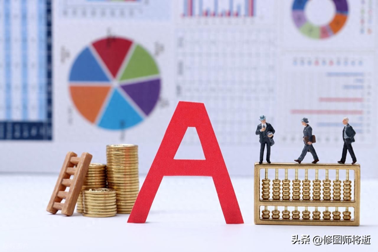 股票配资平台可靠吗_股票配资风险_高杠杆炒股案例