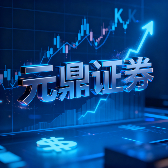 10倍配资 10倍配资怎么选？教你三步找到靠谱平台