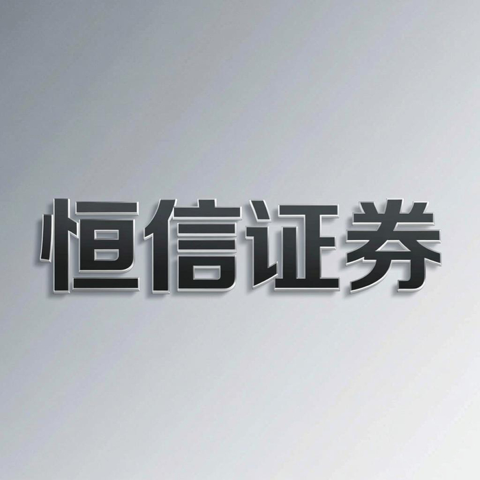 网上配资门户_股票配资规则结构_风控参数量化表达