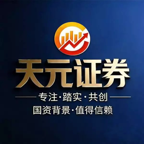 配资网址_资金路径透明度_线上实盘股票配资平台规则清晰度