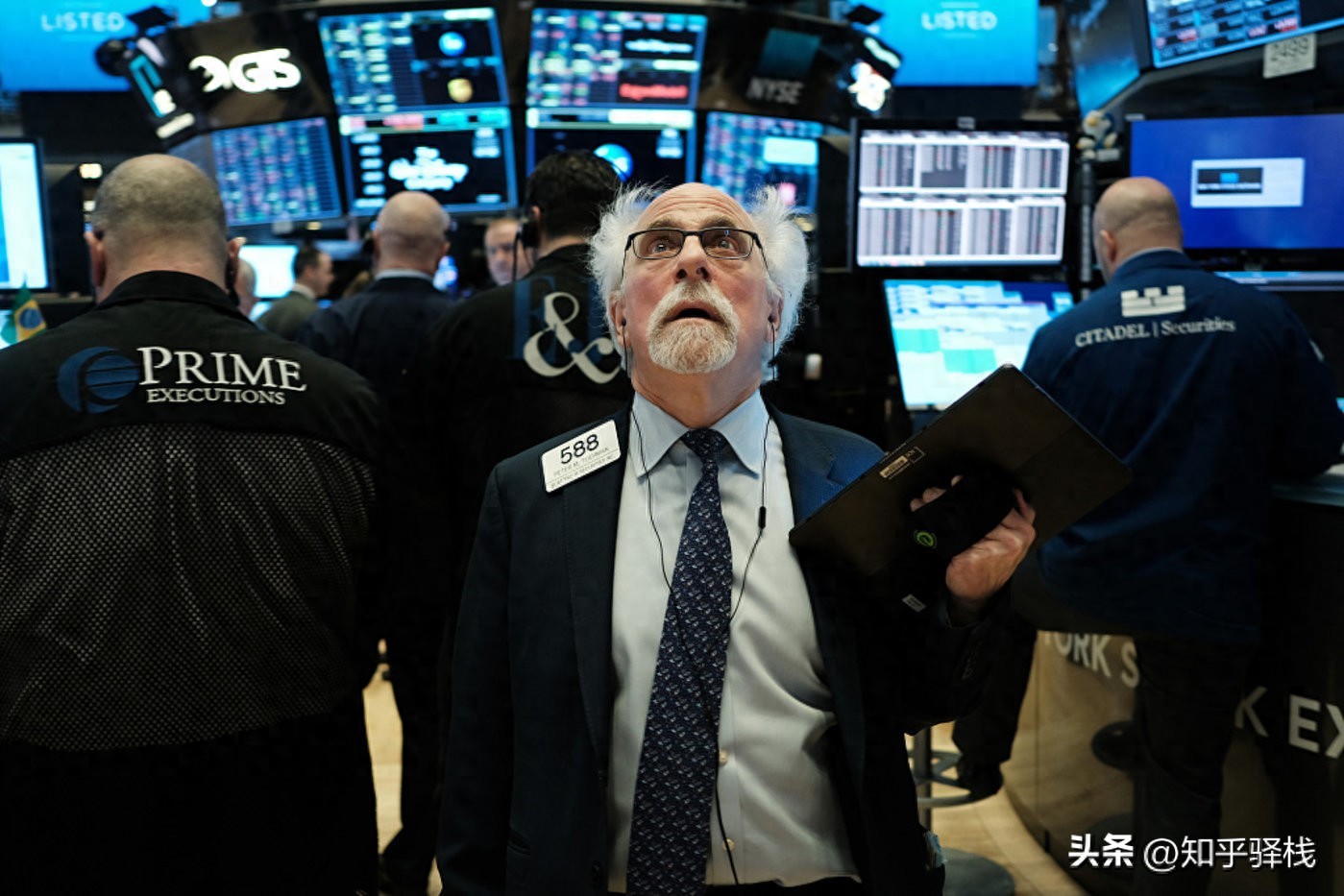 70岁以上炒股开户 多数需去营业部