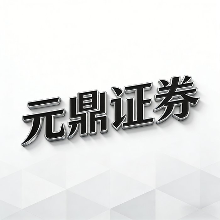 线上配资正规安全_网络股票配资平台_股票配资实盘交易